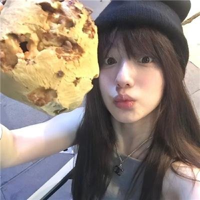 斯特拉托斯